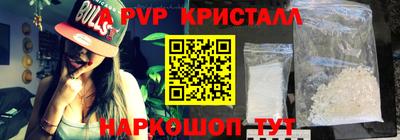 индика Кулебаки