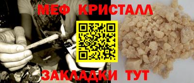 индика Кулебаки