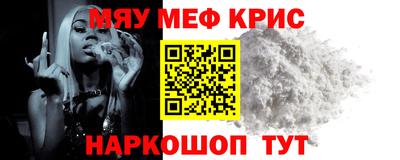 сатива Кунгур