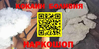 индика Кулебаки