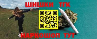 таблы Кумертау