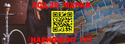 таблы Кумертау