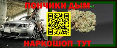 таблы Кумертау