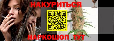 индика Кулебаки
