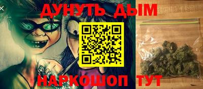 таблы Кумертау