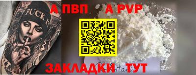 индика Кулебаки