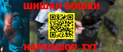 сатива Кунгур