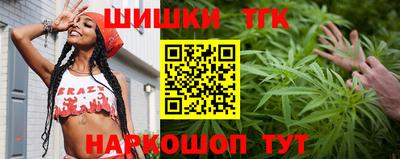 таблы Кумертау