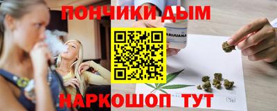 сатива Кунгур