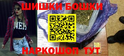 сатива Кунгур