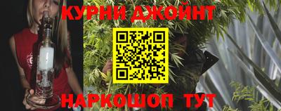 сатива Кунгур