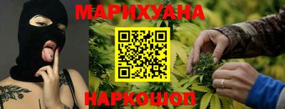 таблы Кумертау