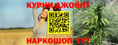 таблы Кумертау