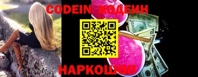 индика Кулебаки