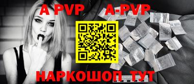 сатива Кунгур