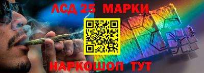 таблы Кумертау