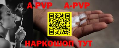сатива Кунгур