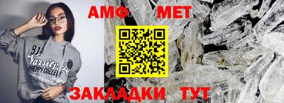 индика Кулебаки