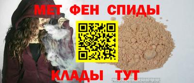 индика Кулебаки