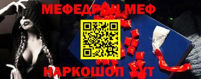 индика Кулебаки