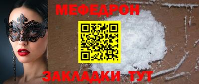 индика Кулебаки