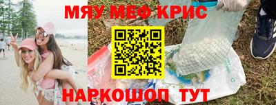 индика Кулебаки