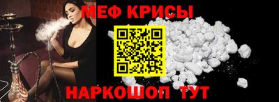 индика Кулебаки
