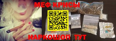 сатива Кунгур